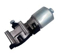 Wiper Blades Motor Compatible With VW For Beetle 2012 2013 2014 2015 2016 2017 2018 Car Front Windshield Wiper Moto 0390243078