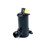 Wiper Moteur Windshield For HYUNDAI For GALLOPER For INNOVATION HK787100 Windshield Washer Motor Pump With Grommet Accessories Windshield Washer