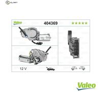 VALEO - Wiper Motor - Rear - 404369 - CORDOBA , POLO