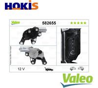 WIPER MOTOR 582655 FOR AUDI Q7 A4/Allroad/B9 CVMD/DCPC/DCPE/DEWB/DPXB 3.0L 6cyl