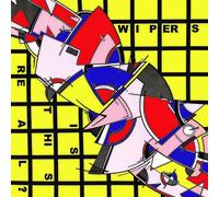 The Wipers - Is This Real? [VINYL]