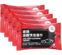 Wipes for Quick Cleaning of Oil Film, Auto Glass Oil Film Removal Wipes, Auto Cleaning Wipes, Multifunctional Cleaning Wipes, for Car Window Remove Water Stains (5 Box)