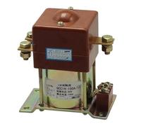 WIQOLESVL 1PC DC Contactor QCC14-100A/11 1NO+1NC Contact Power Relay 12V 24V 36V 48V 60V 72V 96V 120V(Coli Voltage 72vdc)