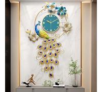 WIQUYBML Large Metal Wall Clock - Silent Movement Clock for Living Room, Bedroom, and Office Decor - Elegant Peacock Design for Home Decoration