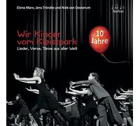 Wir Kinder vom Kleistpark - Wir Kinder vom Kleistpark - 10 Jahre