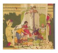 Wire - Chairs Missing