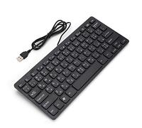 Wired Arabic Keyboard, 78-Key Ultra-thin USB Mini PC Keyboard with Splash-proof Design for Computer Desktop Laptop