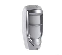 Wired Digital Outdoor Motion Detector Alarm Provides Real Time Notifications to Enhance Security Measures