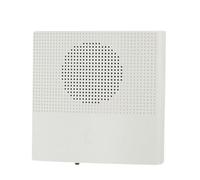 Wired Door Chime DC 12V 38 Sounds Entry Control System Ringer ABS White