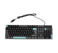 Wired Gaming Keyboard, Large Print Metal Panel USB Lighted Keyboard with Backlit No Delay, USB Elderly Keyboard for Computer Laptop (Star Night Black)