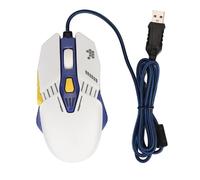 Wired Gaming Mouse, USB Optical RGB Ergonomic Mice for PC Computer Laptop, Programmable Buttons, 4 Adjustable Sensitivity, LED Backlight (White)