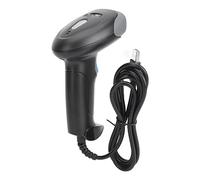 Wired Handheld Barcode Scanner High Accuracy Red Light Scanning for Supermarket Logistics Hospitals