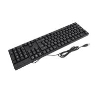 Wired Keyboard, K1800 Minority Language Keyboard 104 Keys 4.9ft Cable Ergonomic Design Computer Keyboard Black Keyboard USB Wired Gaming Keyboard for (French AZERTY Layout)