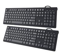 Computer Keyboard Wired, Plug Play USB Keyboard, Low Profile Chiclet Keys, Large Number Pad, Caps Indicators, Foldable Stands, Spill-Resistant, Anti-Wear Letters for Windows Mac PC Laptop, 2 PACKS