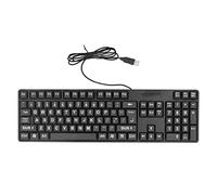 Wired Large Print Keyboard, 104 Keys Typewriter Plug and Play USB Keypad Ergonomic Design Compatible with Laptop Full Size Gadgets for International Desktop Computer Notebook Elderly Character