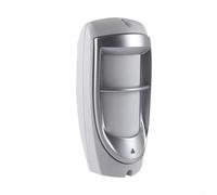 Wired Outdoor PIR Motion Detector Alarm, 110° Dual Infrared Sensor with For Relay Output, Weatherproof Security Burglar Alarm for Home Garden, DC 9-16V,