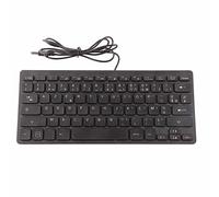 Wired USB Minority Language Keyboard, Multi Device Computer Keyboard with Russian French and German Layouts Compact 78 Key Keyboard for Laptop and Desktop (French)