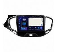 Wireless Apple Carplay Android Auto Screen for LADA Vesta Cross Sport 2015-2019 Ota Updates, Portable Car Tablet, Car Screen, Gps Navigation, Voice Control, 4 Core 4G+64G