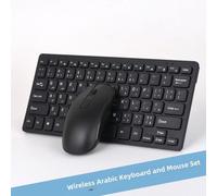 "wireless Arabic Keyboard And Mouse Set For Language Learning"