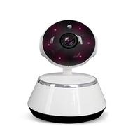 Wireless Camera Monitor HD Set Network Home Mobile Phone Remote Wifi Smart Probe