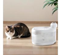 Wireless Cat Water Fountain for Drinking - Happy & Polly 2.2L/77oz Pet Fountain Water Bowl with 4400mAh Rechargeable Battery Operated Cordless Cat Water Fountain with Sensor, Contain 2 Filters