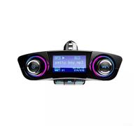 Wireless FM Transmitter with LED Frequency Indicator, Supports MP3/WMA Formats, 10M Transmission Distance