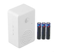 Wireless Motion Sensor Doorbell with Recordable Voice for Shop Entry Welcome Chime - PIR Detector 2-8m Range White ABS(12 Voices)