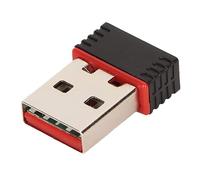 Wireless Network Adapter, 11N Wireless Technology 150Mbps 2.4GHz Built-in Antenna USB WiFi Network Adapter for Laptop