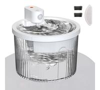 Wireless Pet Water Fountains for Cats, Sharper Image 68oz/2L Ultra Quiet Pump Cordless Cat Water Fountain, Battery Operated Cat Drinking Fountain with Motion Sensor, 3pcs Filters and 1pc Small mat