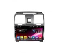 Wireless Portable Car Play Screen for UAZ Patriot 2012-2016 Touchscreen Portable Apple Carplay Screen Gps Navigation/Voice Control/Mirror, 4 Core 4G+64G