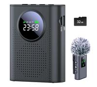 Wireless Voice Amplifier