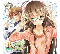 ƒ‰ƒWƒIRewrite ŒŽŠ§ƒeƒ‰E•-ÕŠw‰@Žx‹Ç Vol.6