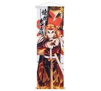 Wirhaut Demon Slayer Scroll Poster, Anime Artistic Wall Decor Piece, Traditional Japanese-Style Wall Art for Living Room or Bedroom