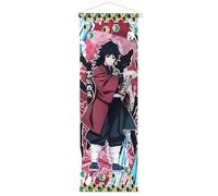 Wirhaut Demon Slayer Scroll Poster, Anime Artistic Wall Decor Piece, Traditional Japanese-Style Wall Art for Living Room or Bedroom