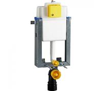 Wisa Concealed Cistern XS for Urinal For Pre-Wall Mounting to be Bricked 8050452104