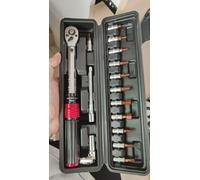 Wisada Universal Torque Wrench for Bicycles and Motorcycles 1/4", Measuring Range 2-26 Nm, with Extension Bar, Universal Joint Socket, 15-Piece Torque Wrench Set, Suitable for Racing Bikes, etc