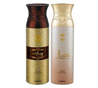 Wisal Dhahab & Wisal Deodorant Spray Gift For Men & Women (200 ml, Pack of 2)