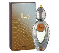 Wisal Perfume With 3ml Free EDP Spray - Arabic Luxury Long Lasting Fragrance - Rose, Floral, Warm Spicy Scent For Women - 50 ml Eau De Parfum