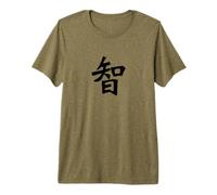 Wisdom Kanji/Japanese Chinese Calligraphy Knowledge Design Premium T-Shirt