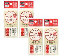 Wise ASSO AS-018 Mitsuboshi Sponge for Dishwashing, Set of 4, Made in Japan, White, 2.4 x 1.3 x 4.7 inches (6 x 3.2 x 12 cm)