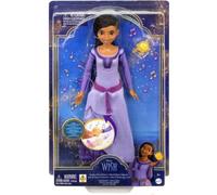 Wish - Singing Ashas of Rosas (Sings in English only) Figure LIMITED STOCK