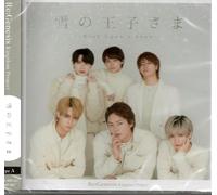 雪の王子さま -Wish Upon a Snow- 通常盤Type-A