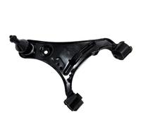 Wishbone Arm Compatible With Land For Rover For Discovery 4 Car Control Arm LH Arm Assembly Front Suspension Sway Bar Tie Rod OEM: LR051615 LR014133