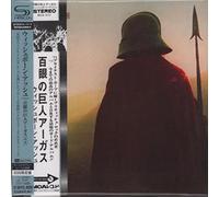 Wishbone Ash - Argus +4 (SHM-CD)