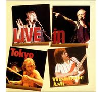 Wishbone Ash Live In Tokyo 1979 Japanese vinyl LP VIM-6187