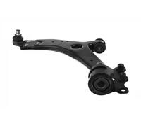 NK 5012571 Suspension arm