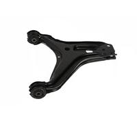 NK 5014731 Suspension arm