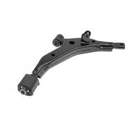 FAG 821 0081 10 Suspension arm