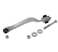 Wishbone Control Arm 821 0218 10 FAG for MERCEDES-BENZ S-CLASS S-CLASS Coupe