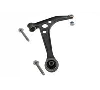 FAG 821 0254 10 Suspension arm